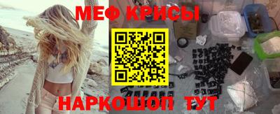 бошки Малоярославец