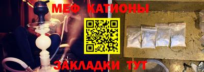 бошки Малоярославец