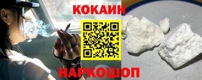 не бодяженный Малгобек