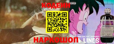 бошки Малоярославец