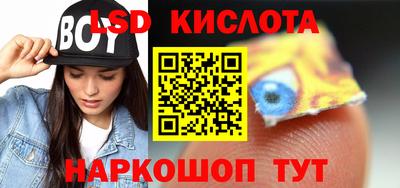 не бодяженный Малгобек