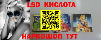 не бодяженный Малгобек