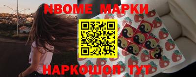 крисы Мариинск