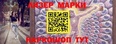 крисы Мариинск