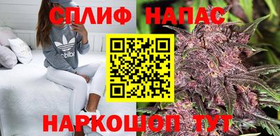 не бодяженный Малгобек