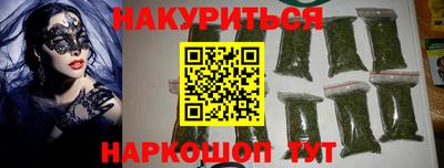крисы Мариинск
