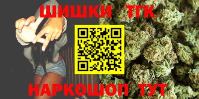 не бодяженный Малгобек