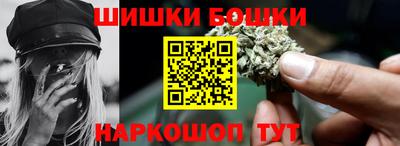 не бодяженный Малгобек