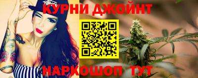 не бодяженный Малгобек