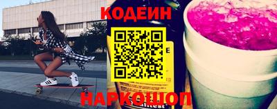 бошки Малоярославец