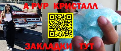 не бодяженный Малгобек