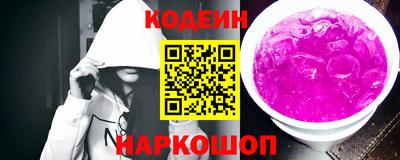 не бодяженный Малгобек