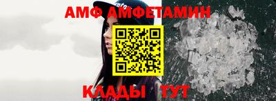 бошки Малоярославец