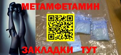 не бодяженный Малгобек
