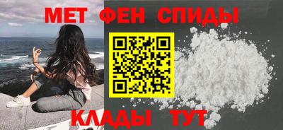крисы Мариинск