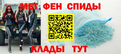 крисы Мариинск