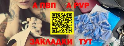 бошки Малоярославец