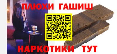 не бодяженный Малгобек