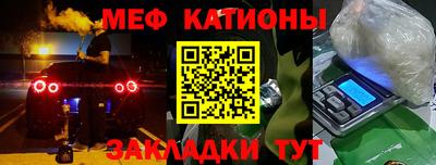 не бодяженный Малгобек