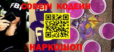 не бодяженный Малгобек