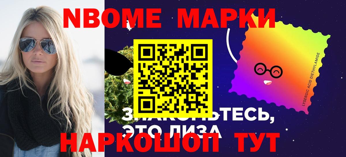 Лсд 25 экстази ecstasy  Лсд 25 экстази ecstasy  Вход с VPN  LSD-25 экстази  Златоуст 